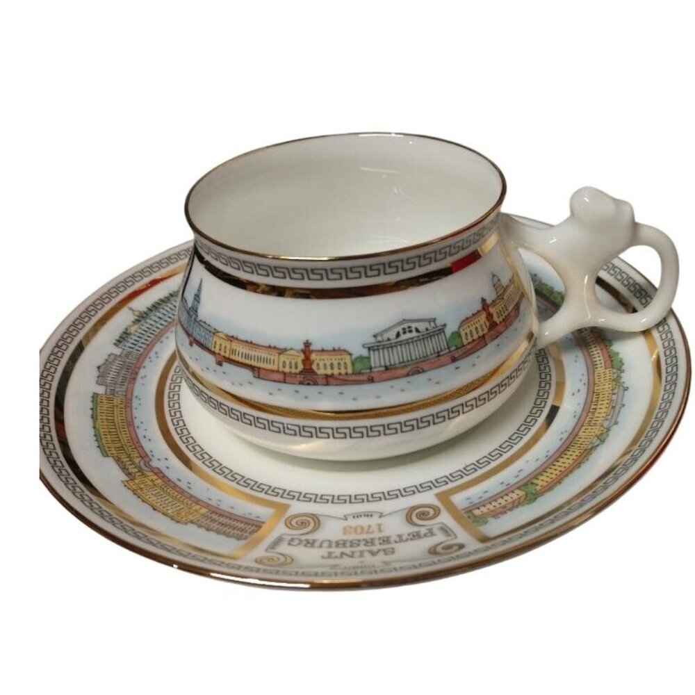 Imperial Porcelain St. Petersburg Collectible Cup & Saucer Set With Historic Lan